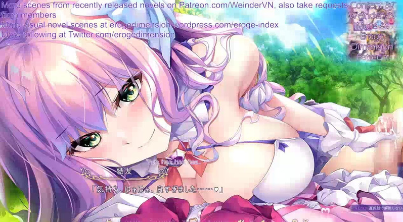 Eroge Dimension: Dívka je blízkost a magická scéna 1-3