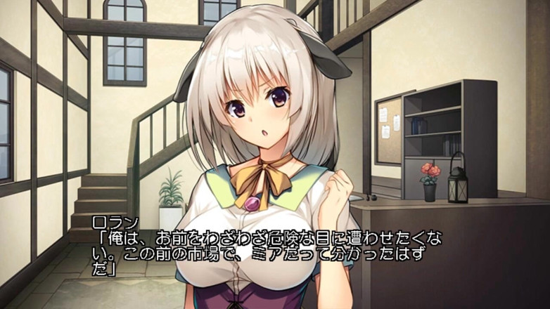 Hentai Eagle: Half-human, She Just Wants to Be Loved and Serve