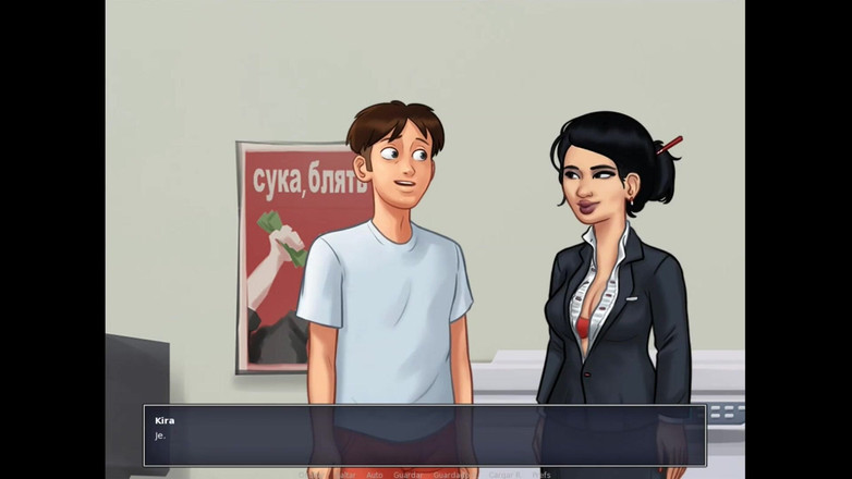 HotSummer117: Summertime saga cap 88 - molto sesso in questo capitolo