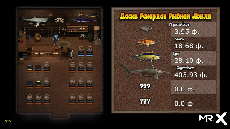 Mr Studio X: Tesoro di nadia - Questo tesoro mi è stato regalato dalla mia...