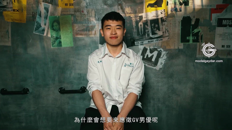 Model Media Cam: Gif-011 a Strong Student / Losing Her Essence and Turning Into...