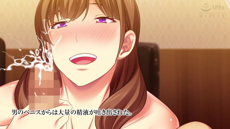 Hentai Eagle: The Motion Anime: Rookies av-debüt - ich frage mich, wie viel...