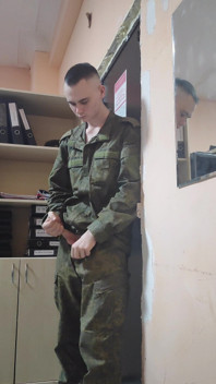 Jeu de l’Armée