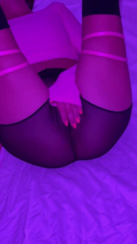 My Ass