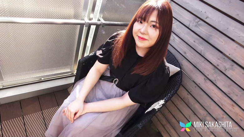 Tenshigao Backstage: Miki Sakasita