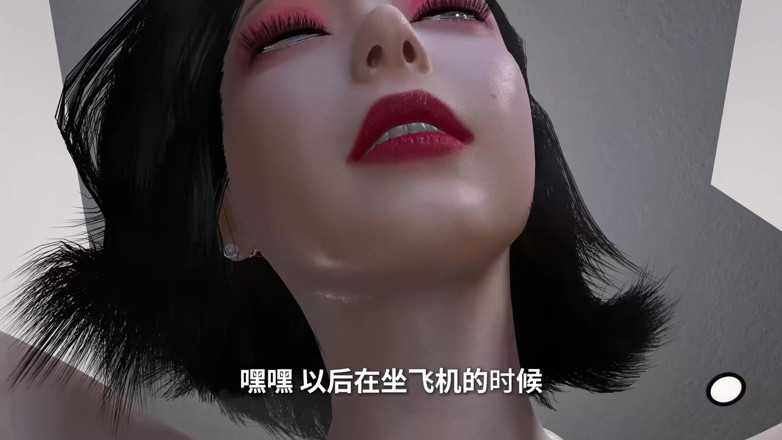 Why fuck so hard: 3d гаряча мамка мачуха дражнить свого пасинка, щоб трахнути її пизду