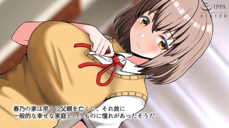 Hentai Eagle: Slut with Huge Tits: Will She Be Seduced by a...
