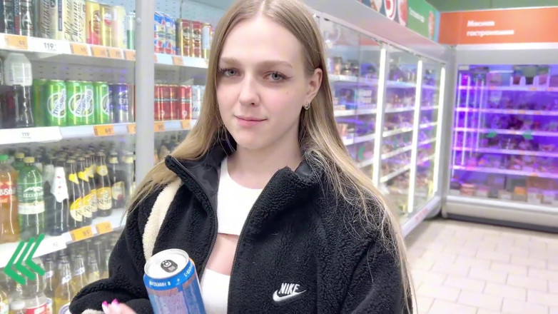 Arisha Mills: Eine russische studentin gab sich für einen energieingenieur auf