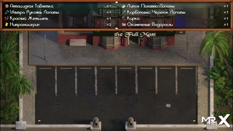 Mr Studio X: Treasureofnadia – vyzvednutí dívek na pláži E1 70