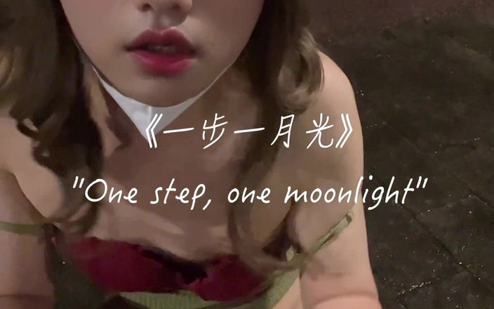Aaaaaaaqi27: Transvestite Ah Qi "ett steg, ett moonlight"