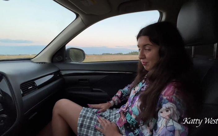KattyWest: मैंने उसे लिफ्ट दी और कार में सेक्स के लिए उसे तलाक दे दिया