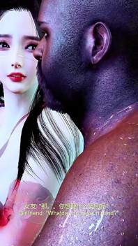 Sweet Pool Ai Girl: Bigboob Protocol Initiated - 3D Animation Hentai