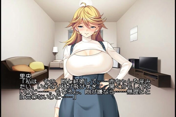 Hentai Eagle: Gender Swapping: Aku suka banget jadi cewek ini dan layani...