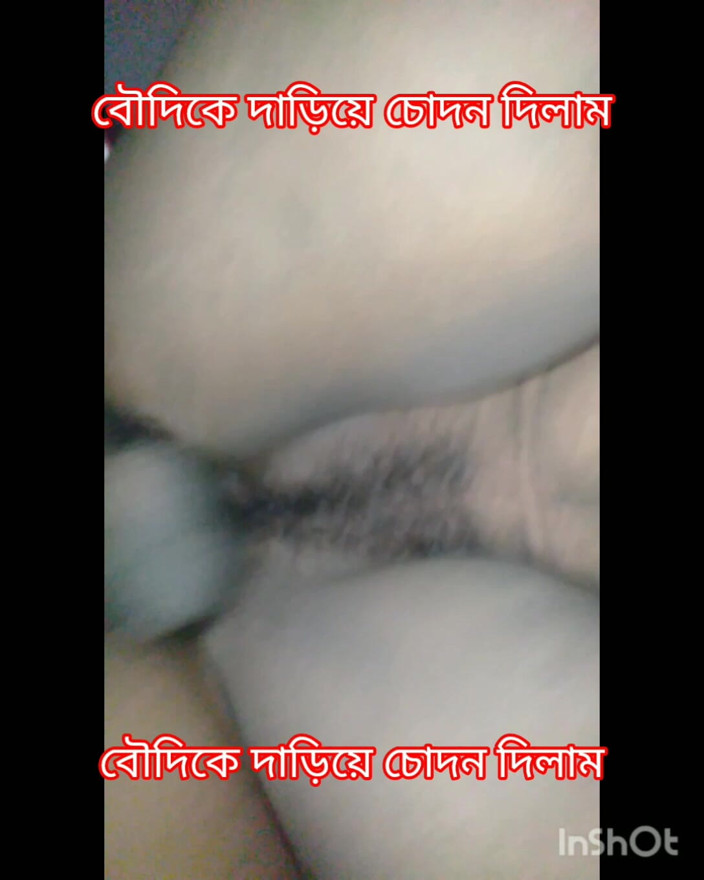Hot-tv-403: New Bangla video Hindi Sex