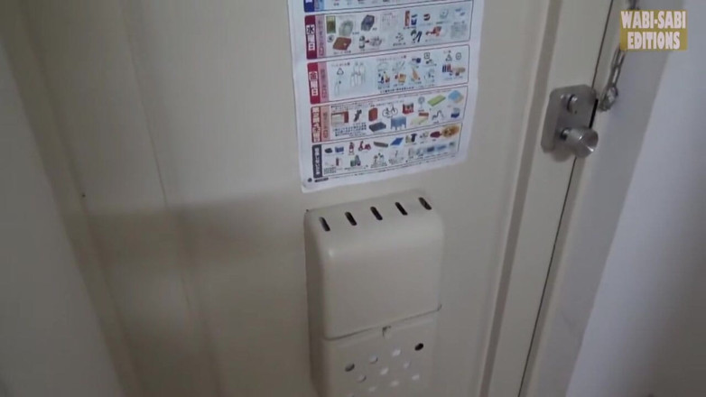 MILF, Wabi-Sabi Editions: Сусідка, яка ставиться до моєї кімнати як до свого приватного місця задоволення