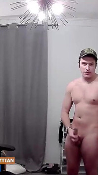Настоящая раздевается