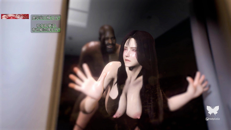 Soiyu Hentai: Sculptură senzuală în 3D - Animație 3D Hentai