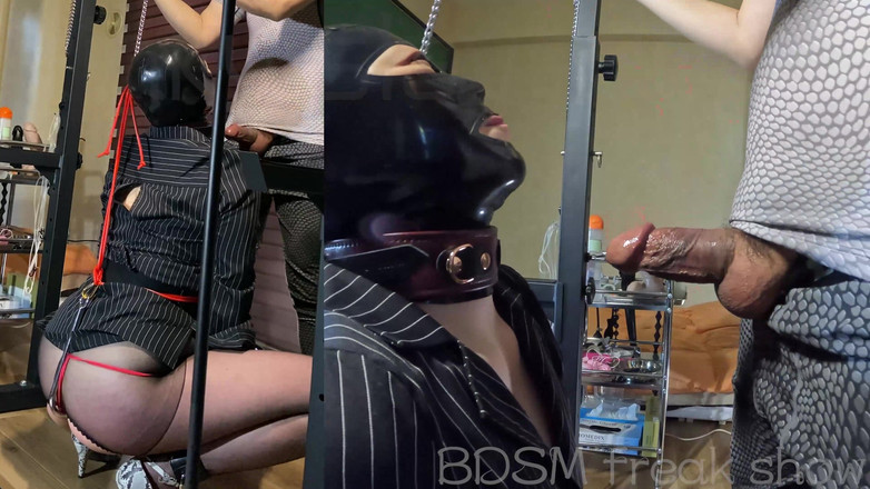 BDSM Freak Show: Kinky slavedoll R vol.009 * complete versie