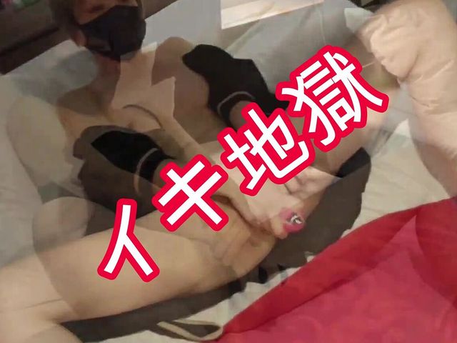 18 Consecutive Shots of Lewd Mature Women's Extreme Masturbation!! Special Feature (Akemi eroi)