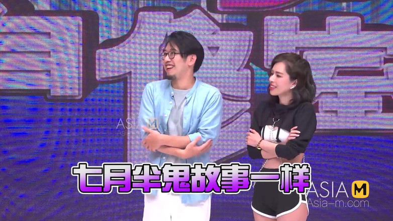 ModelMedia Asia: Sex Study Room