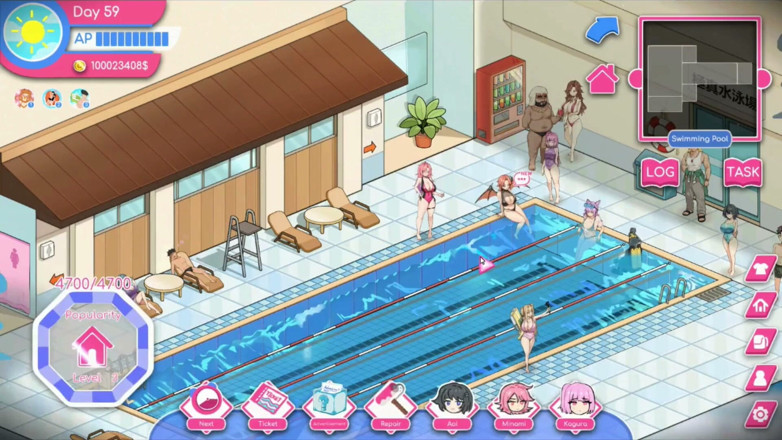 NSFWOtaku: Hentai Game - Aoi Hentai Gallery Scene - Lifeguard Holic