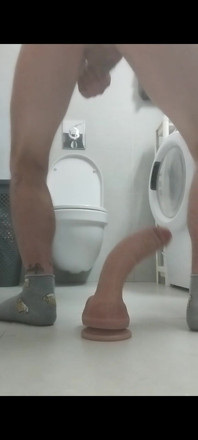 My Ass