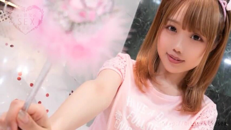 Sky Angel: นางฟ้าเอเชีย 11803