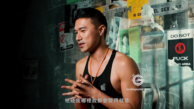 Model Media Cam: Gif-006 Sup Coach / Front and Back Insertion and Scream