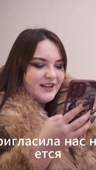 Historia porno to historia o żonie, która chce zdradzić swoją husband.mp4