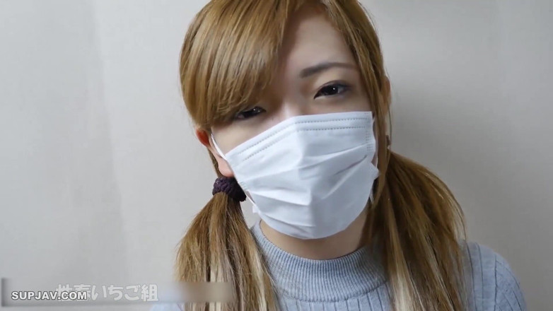 Sky Angel: นางฟ้าเอเชีย 1703