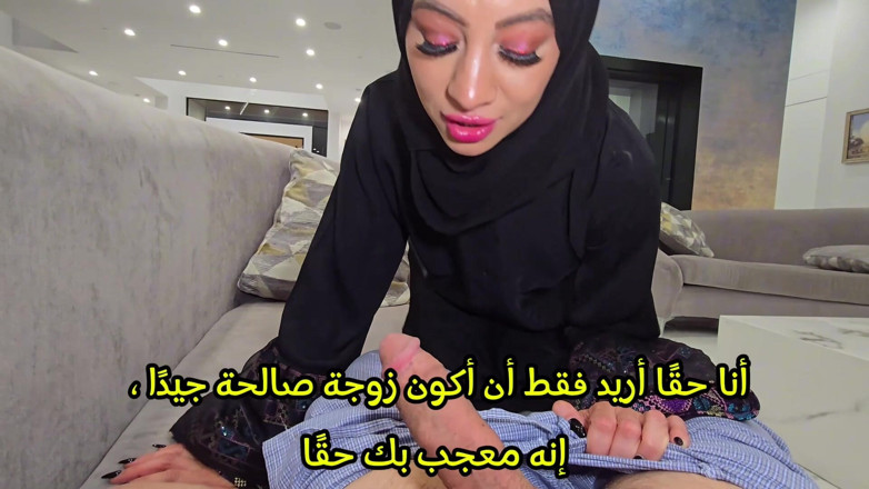 Sasha Pearl: Episode 1 pengantin berhijab