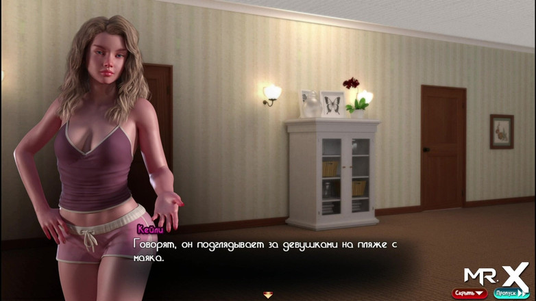 Mr Studio X: Treasureofnadia - plajda seks e1 #4