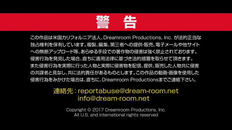 Pondo TV: Imbarazzante pisciare Maiko sae-kun