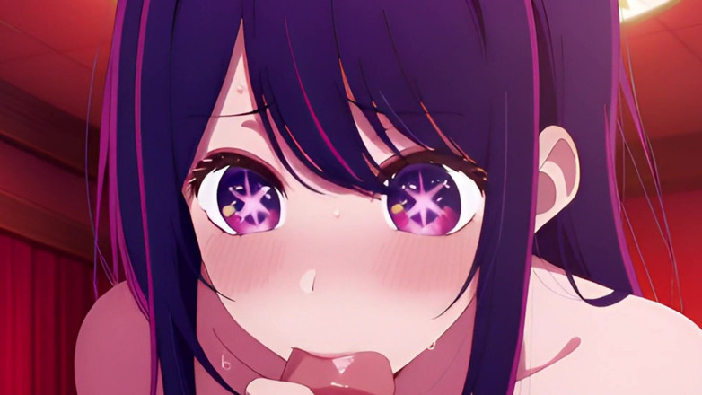Prznai: Oshi No Ko Hoshino Ai Hen (ai)