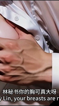 Office Secretary Gives Ceo a Blowjob and Więcej .... Odcinek 1 Wygenerowany Ai