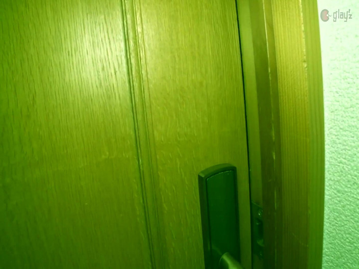 Vulture: Vztahy: Blízký vztah