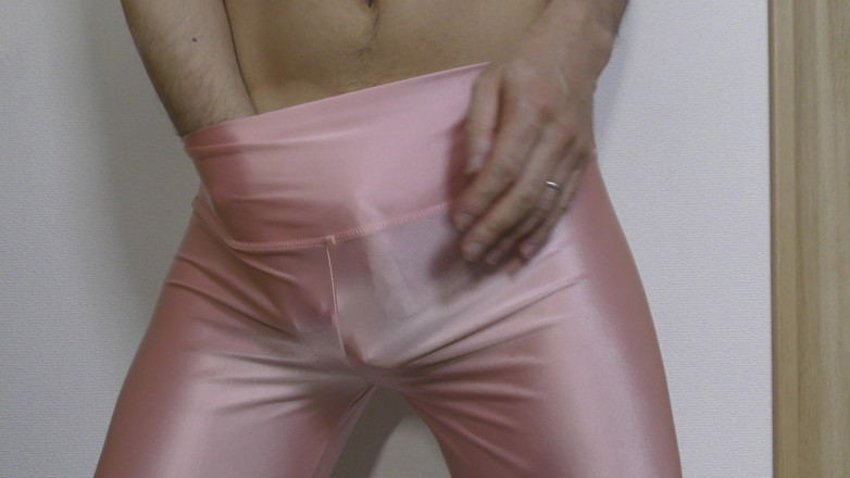 LovePantyBoy: ピンクスパンデックスレギンスでオナニー