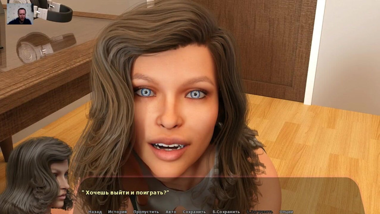 3DXXXTEEN2 Cartoon: Girl sucks the guy's dick in the office and gives...