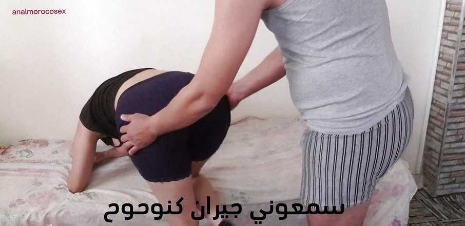 sahar good: Amateur Moroccan Couple Homemade Sex Video 19
