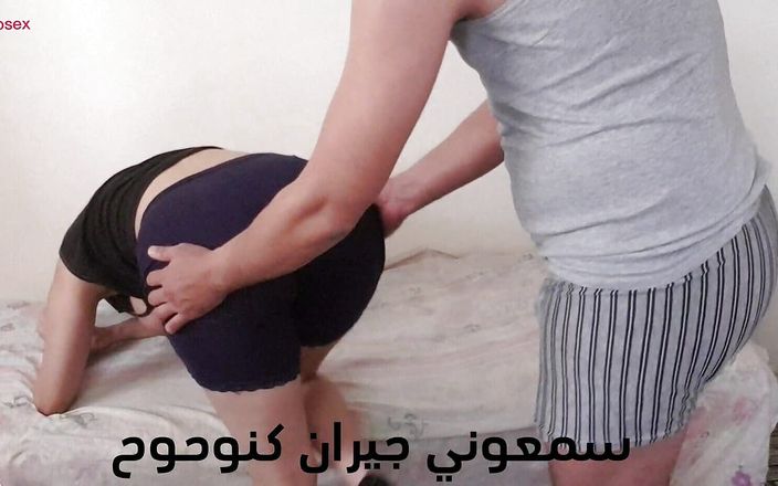 Sahar sexyy: Любительська марокканська пара, домашнє секс відео 19