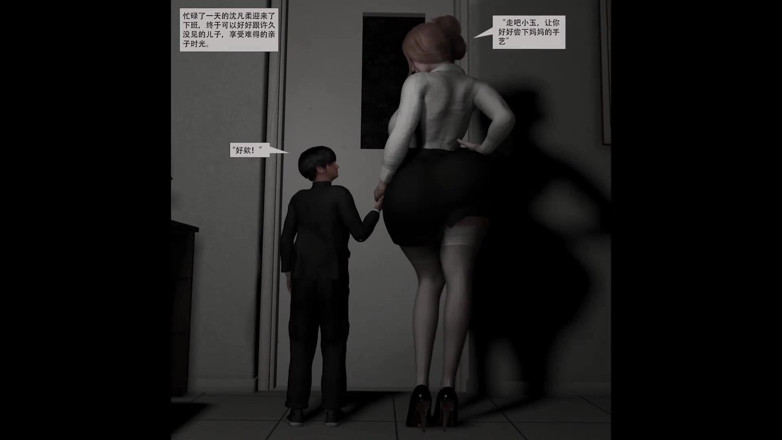 Sexsemimi: Aku ngentot adik tiriku di kelas dan merekam video untuk...