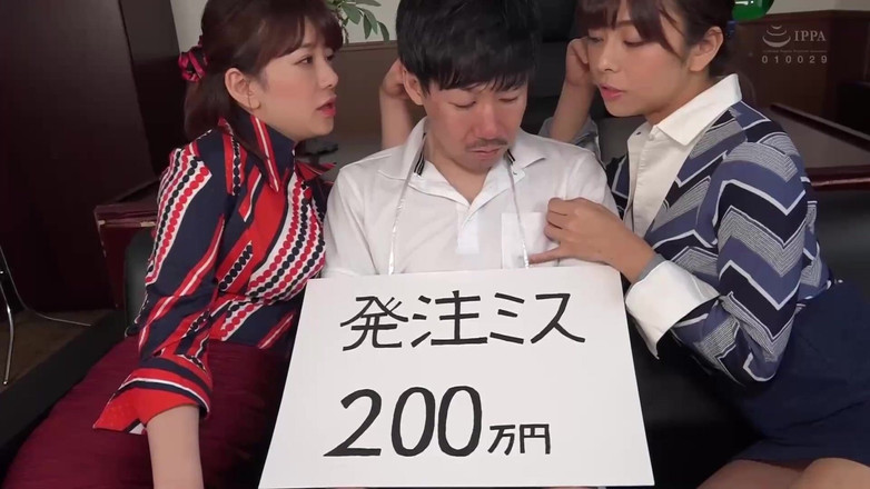 Strix: Sem calcinha, lascivo pescoço beijando e provocando 2