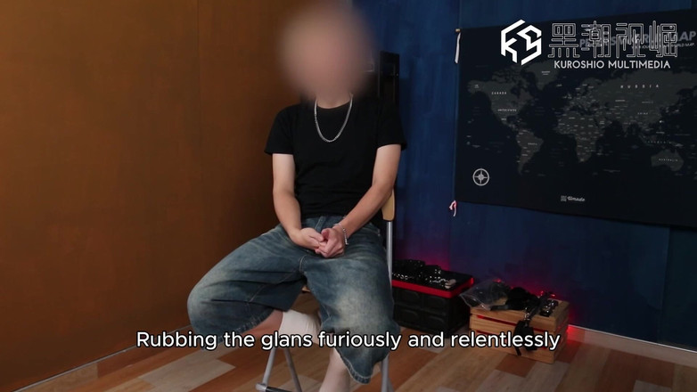 Kuroshio: No.ksgh15 Climax Lab Ep.53 perfecto novio hermano: la liberación explosiva...