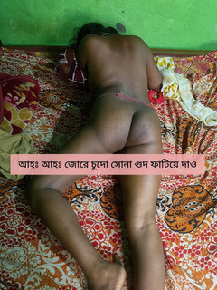 Nehabhabi143: Neha Bhabi knullas av styvbror