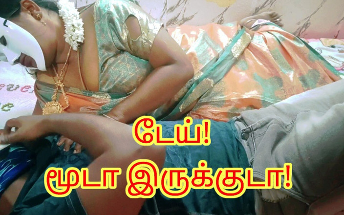 Sweethoneybgl: Rozvedená nadržená nevlastní sestra svedla svého nevlastního bratra a naplnila...