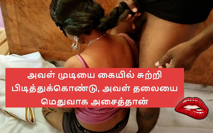 kaaiya: Priya Akka Playing with Hair and Deep Blow Job