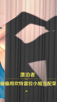 Wuthering Waves Cantarella doggystyle sex hentai mmd 3d màu tóc xanh chỉnh sửa smixix