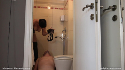 Mistress Alexandra: ห้องน้ำมนุษย์ของฉัน