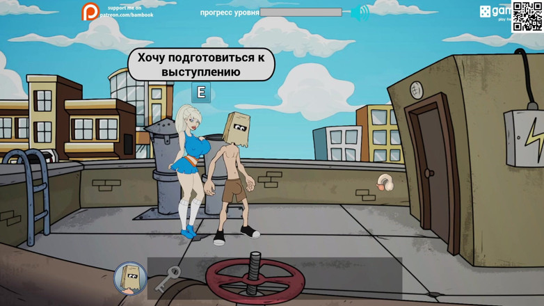 Like A Boss: เกมเพลย์เต็มเรื่อง - Fuckerman, Cumpussy