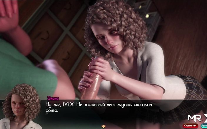 Mr Studio X: Treasureofnadia - leckte ihren arsch, während sie arbeitete E4 4